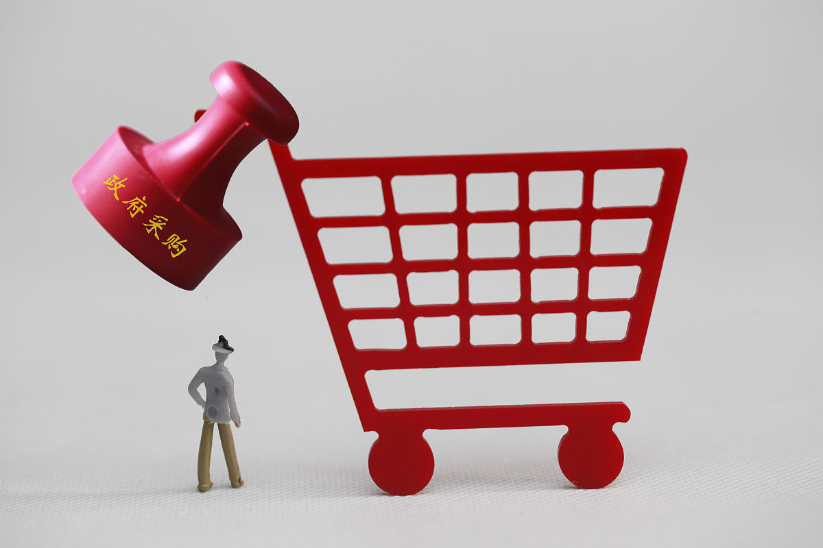 对于政府采购所遵循的公开透明原则应该是全方位的怎么理解