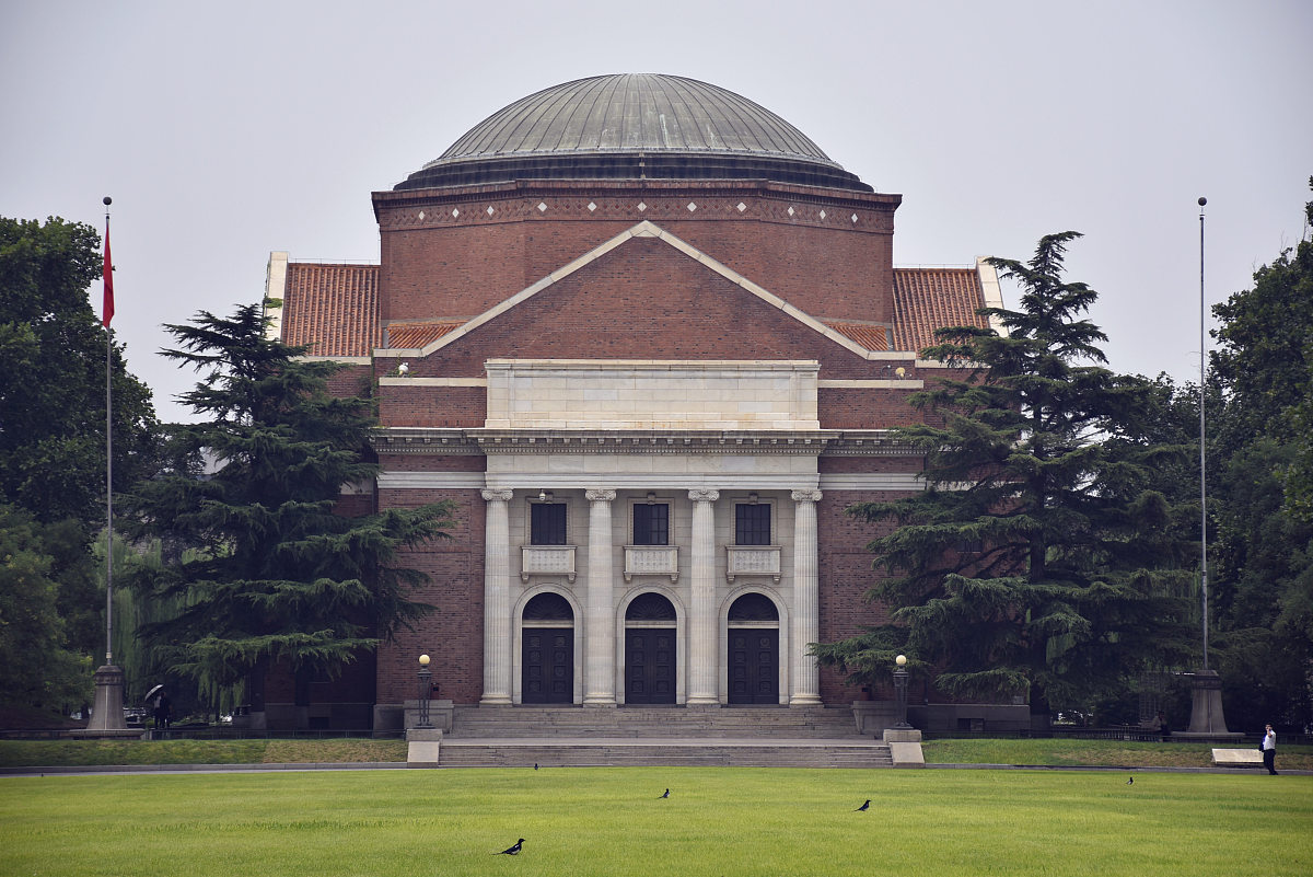 ***_***2018年8月28日,北京,清华大学校园风光.