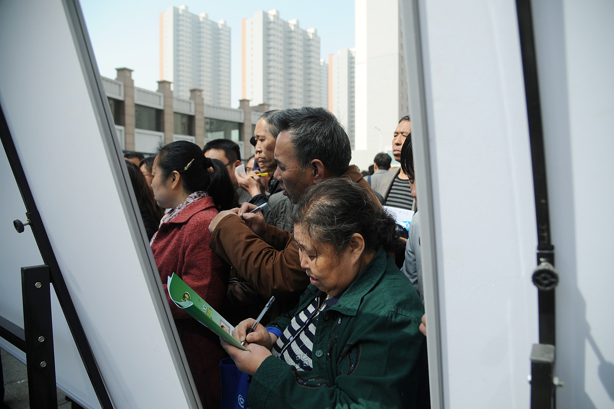 建瓯市求助热线：守护市民安全的生命线