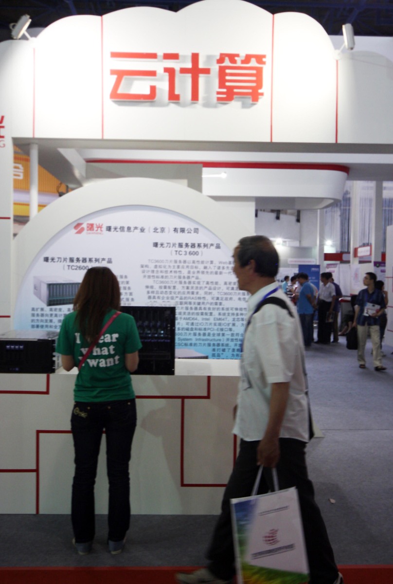 安徽芜湖技师学院2021年有哪些专业招生