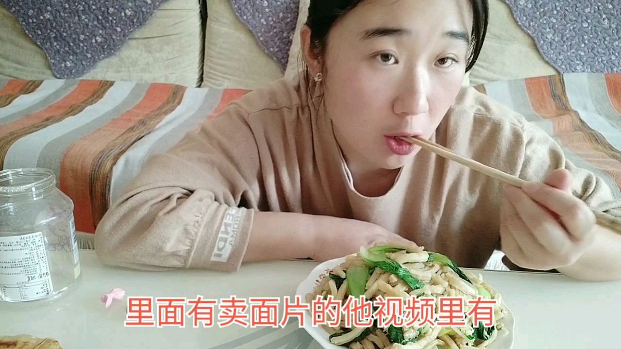 80后全职宝妈尝试做面皮,就因为做法简单,省时间