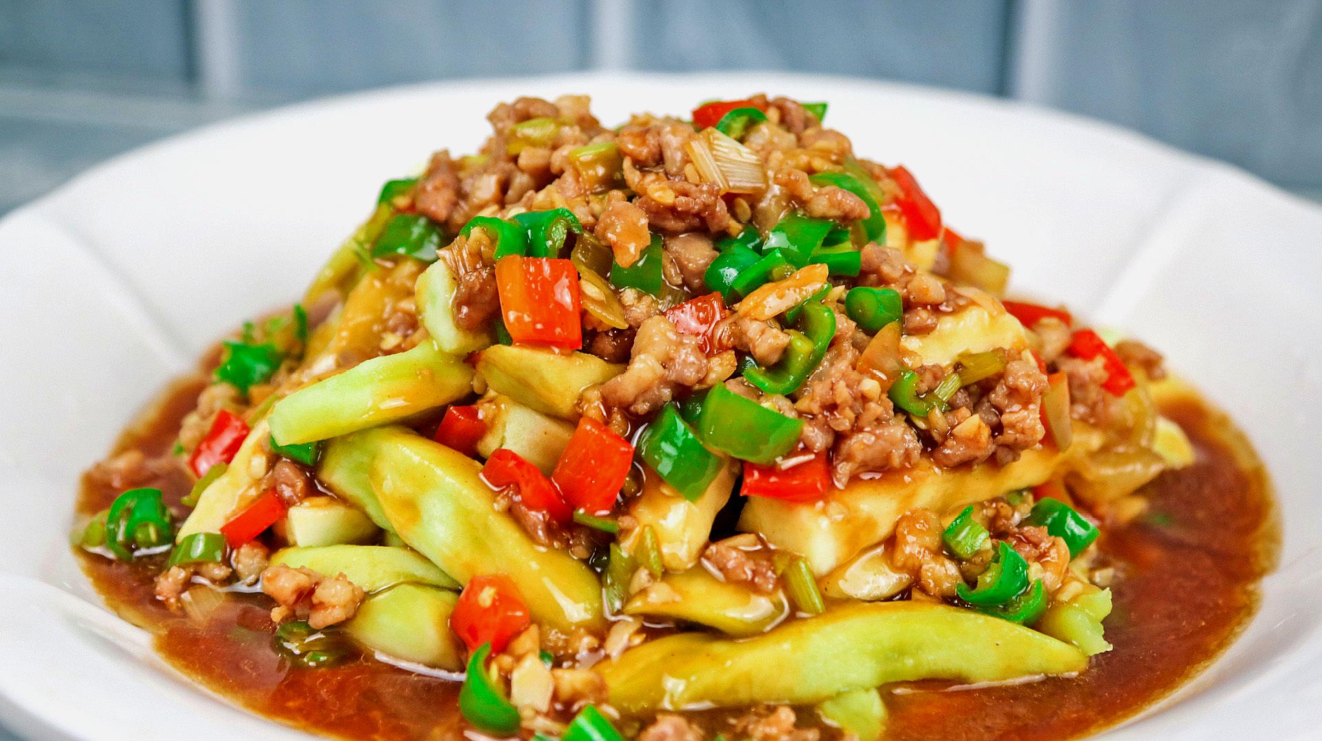 茄子这样做真好吃,不炒不过油,一勺肉沫泼上去,鲜香味美又下饭