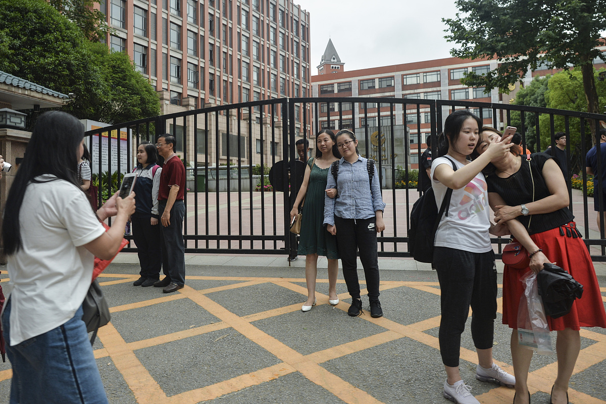 北京外国语师范大学2022年幼师招生简章【官网】- 报考条件|招生计划