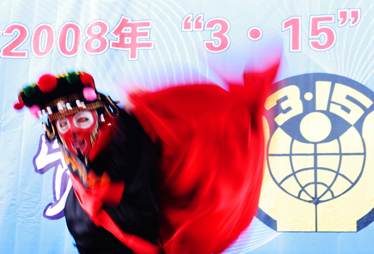 阳江青少年跆拳道裁判员培训退费难？如何处理？