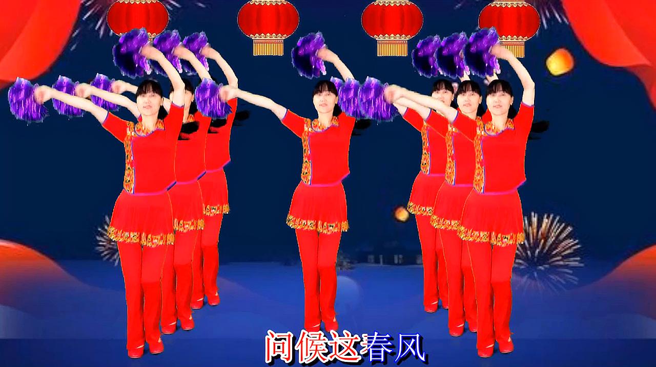春节精选广场舞《欢聚一堂》演唱:刘和刚!