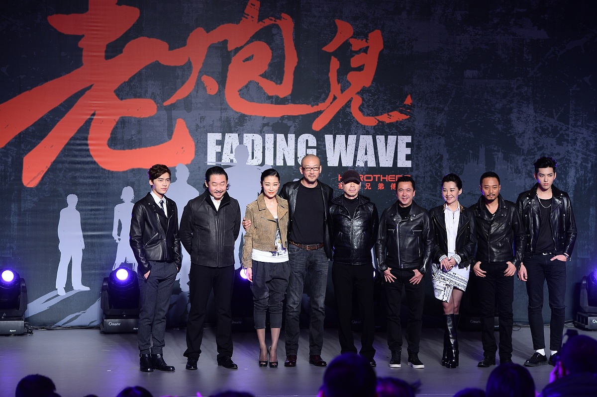 请介绍一下程尔导演