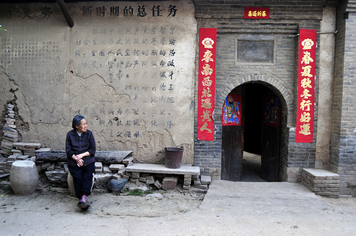 山西老区职业技术学院有什么专业有会计电算化专业吗