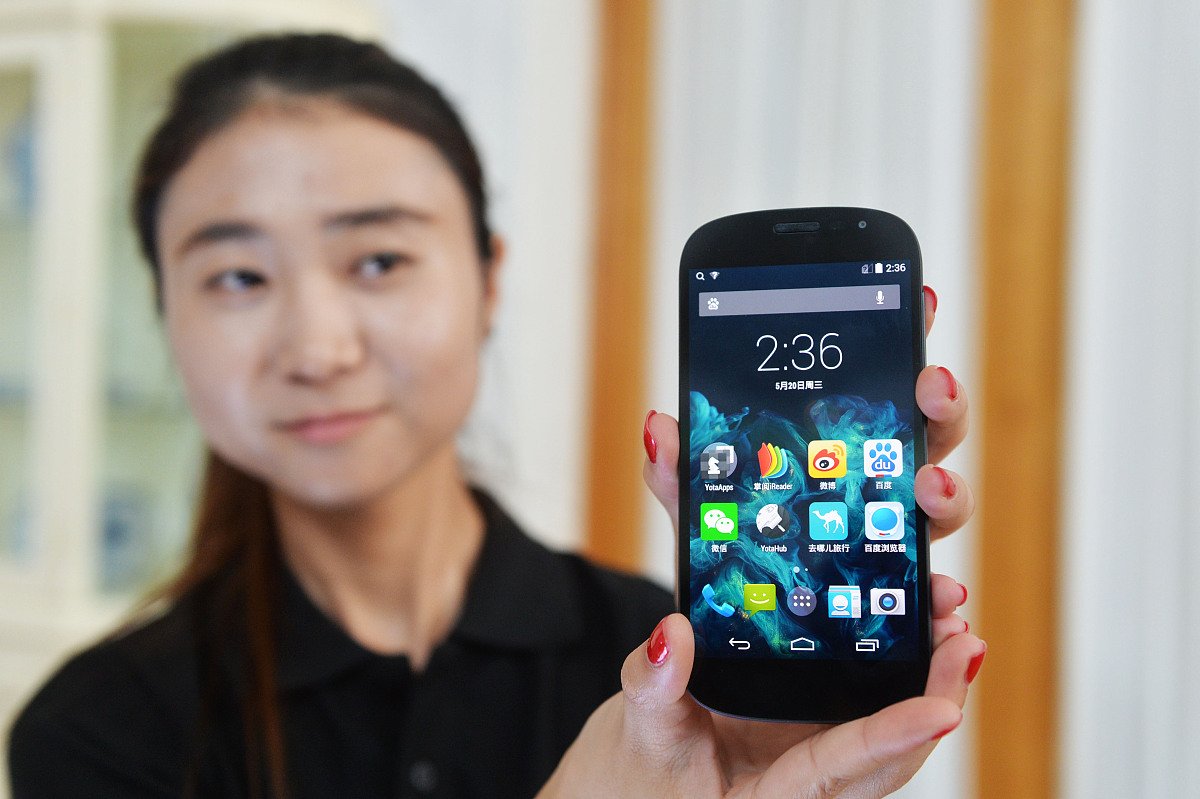 ***_***2015年05月20日,北京,yotaphone 2中国发布会在俄罗斯驻华大使