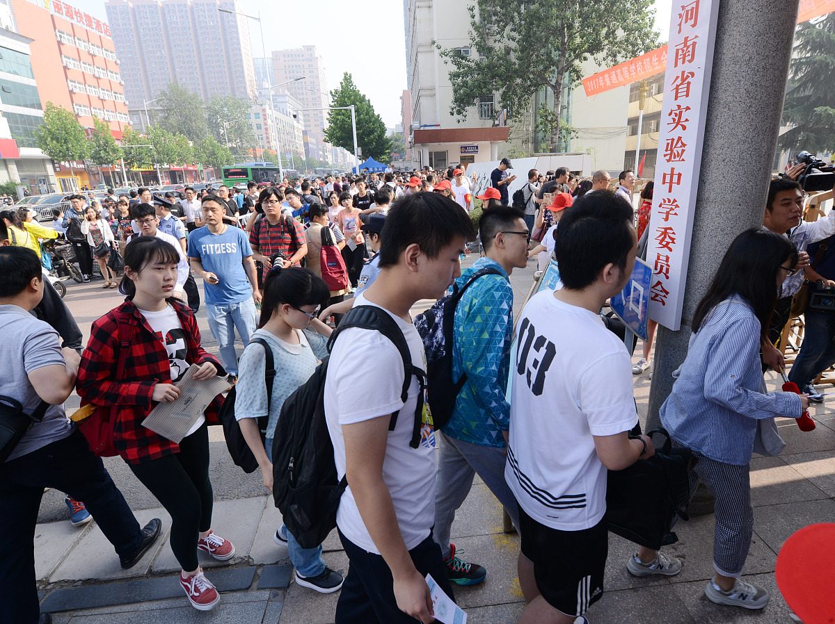 沧州一中北大班入学难度解析：竞争激烈、学习压力大