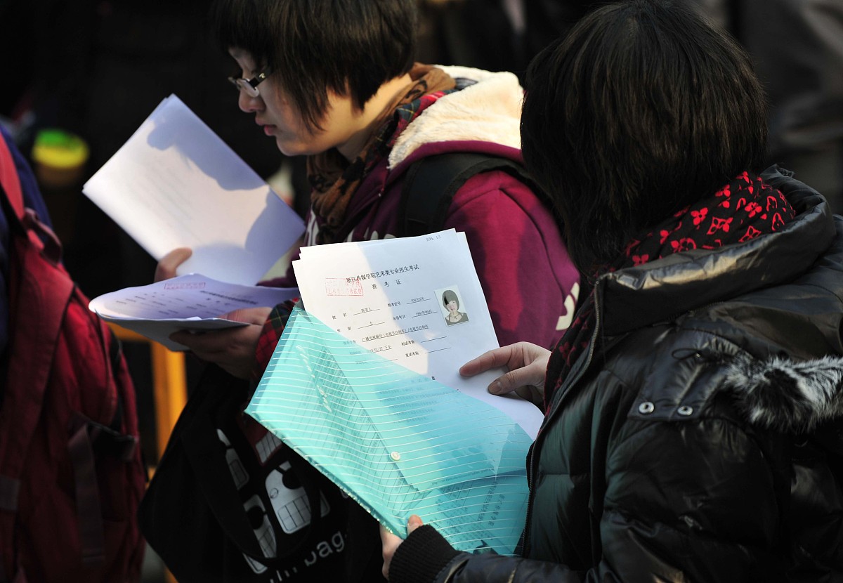石家庄冀联学校3+3大专大专在本校读吗？