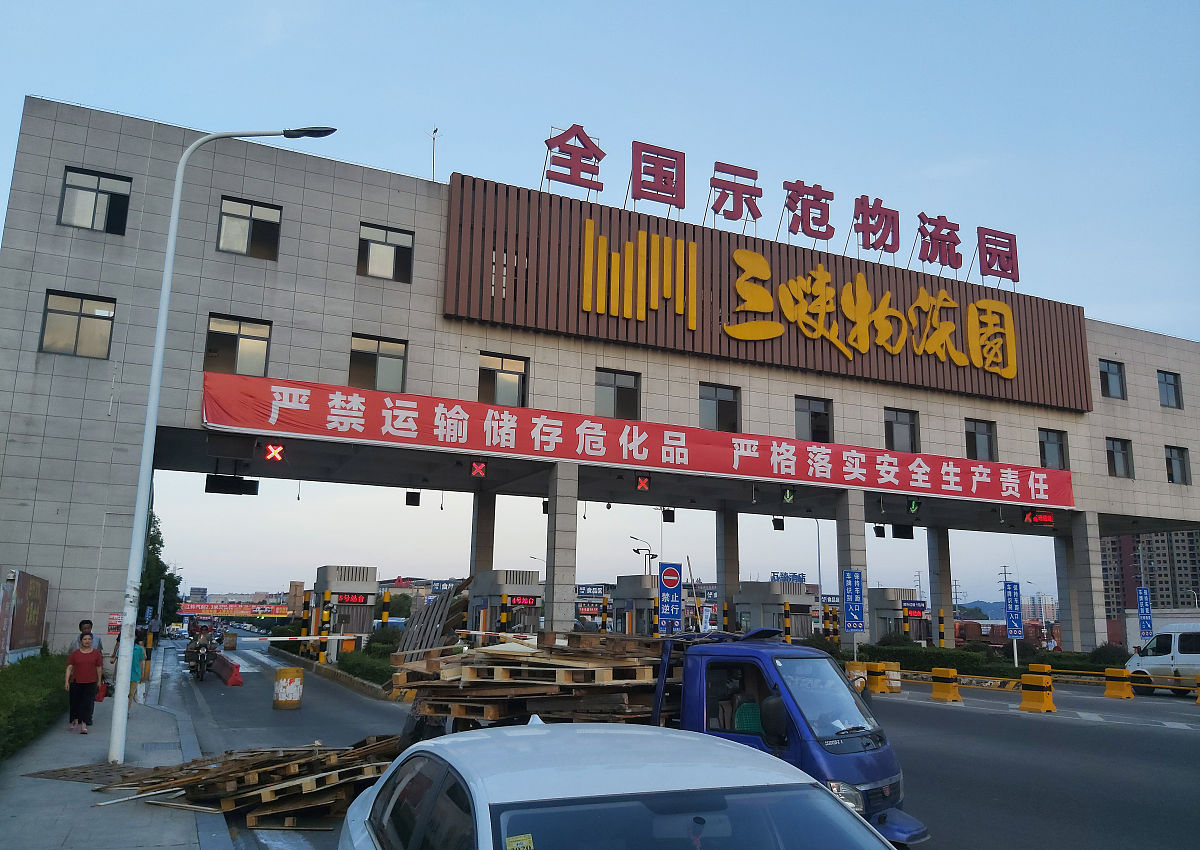 云南商务工程学校2023年中专招生专业计划