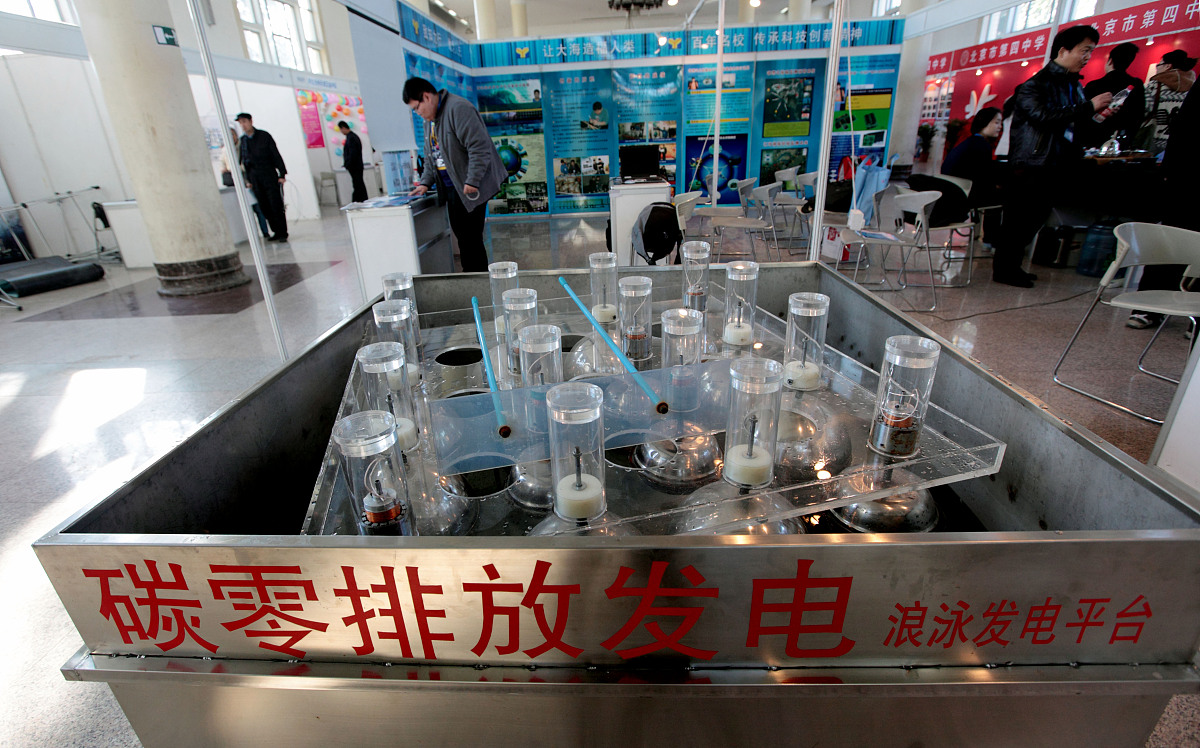 日照农业学校2021年招生简章-报名条件|招生计划|专业设置
