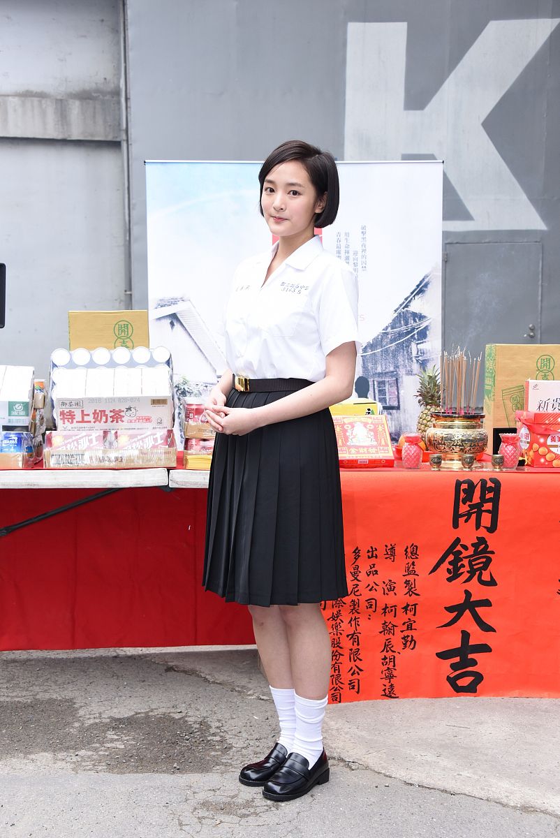 斗鱼恐怖事件主播：谁是那个喊‘老铁’的恐怖事件解析主播？