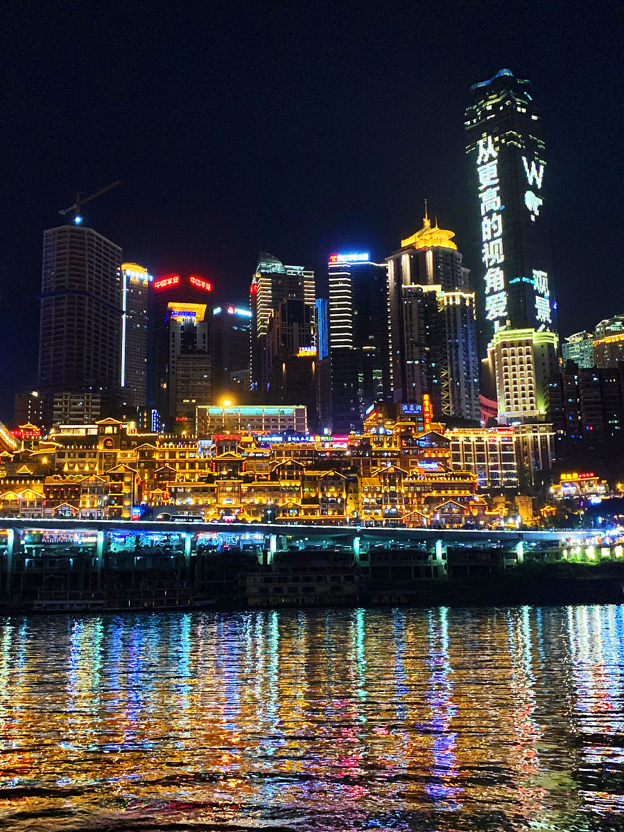 重庆周末情侣游玩攻略：解锁山城浪漫两天两夜