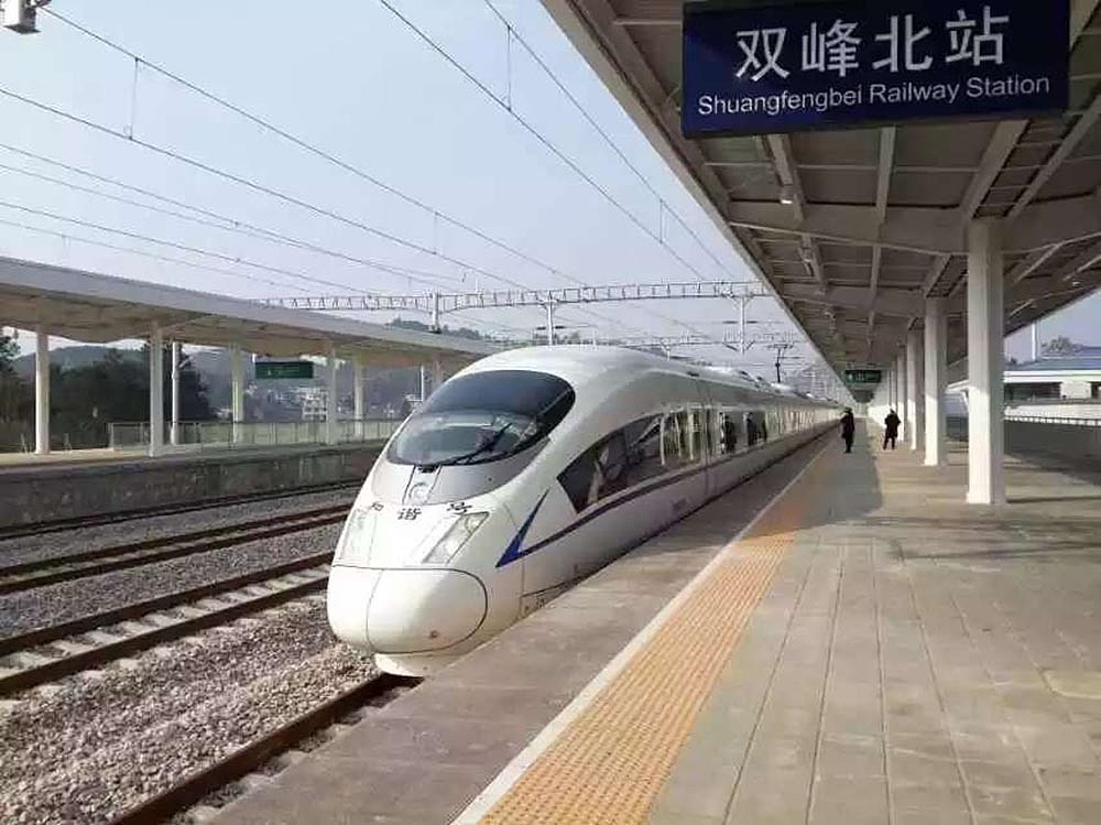 兰州铁路学校浅析铁路专业就业前景怎么样