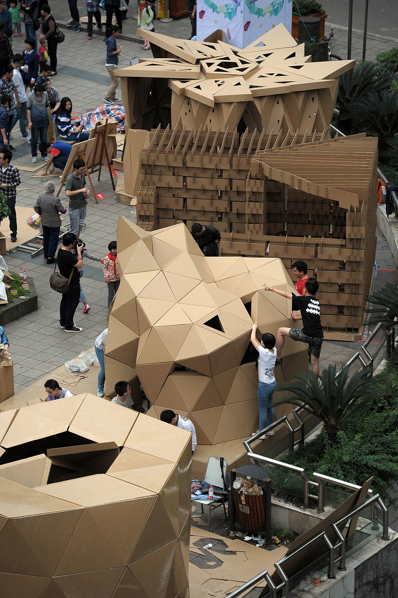 重庆公立学校大盘点：优质教育资源推荐