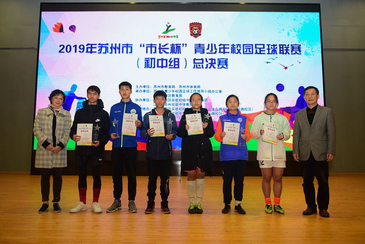 番田镇全力推动全民科学素质提升，参与河南省全民科学素质网络竞赛活动