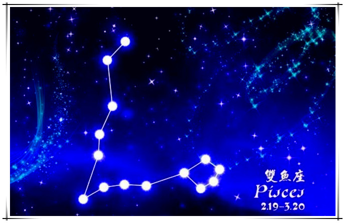 双鱼座:12月20日的星座,星座,财富,成功与该事业健康狮子座女和什么爱情最配对图片