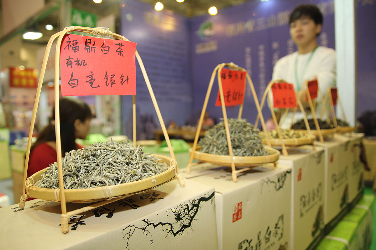 广西职业技术学院茶叶生产与加工技术专业课程设置详解