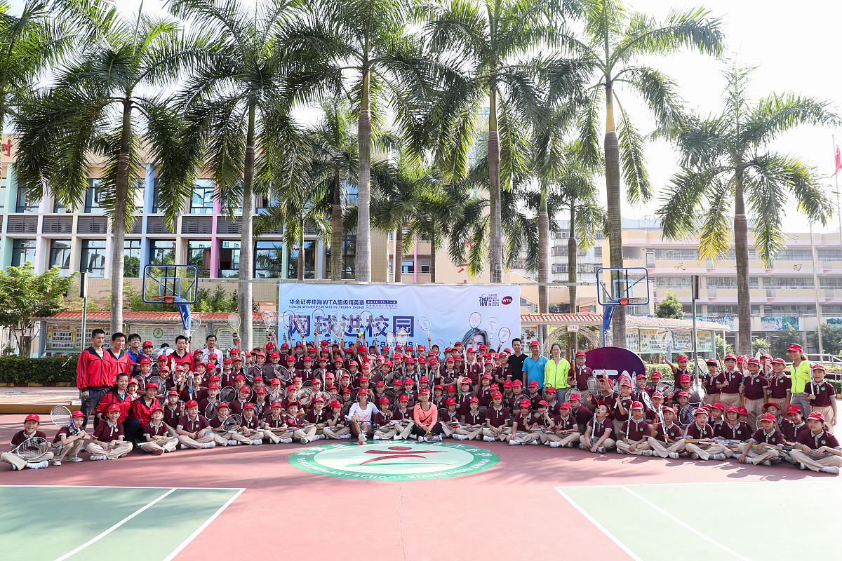 泉州幼儿师范高等专科学校休闲体育专业：学什么？未来发展怎么样？