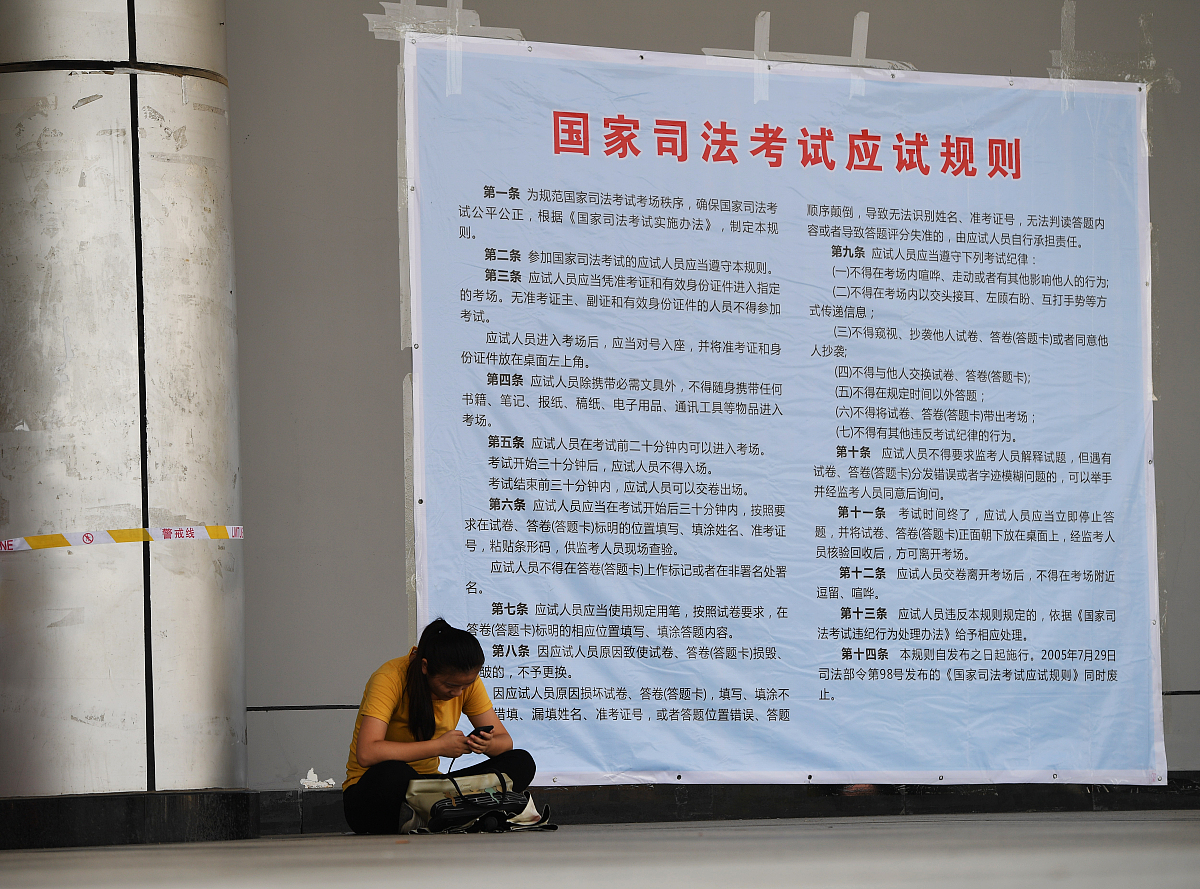 文物保护宣传教育对提高文物保护意识的作用