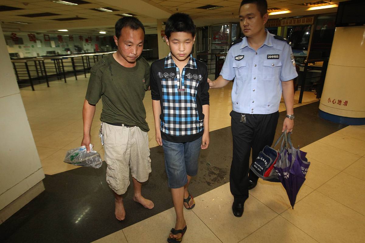 孩子走失后，派出所和血库能查到信息吗？