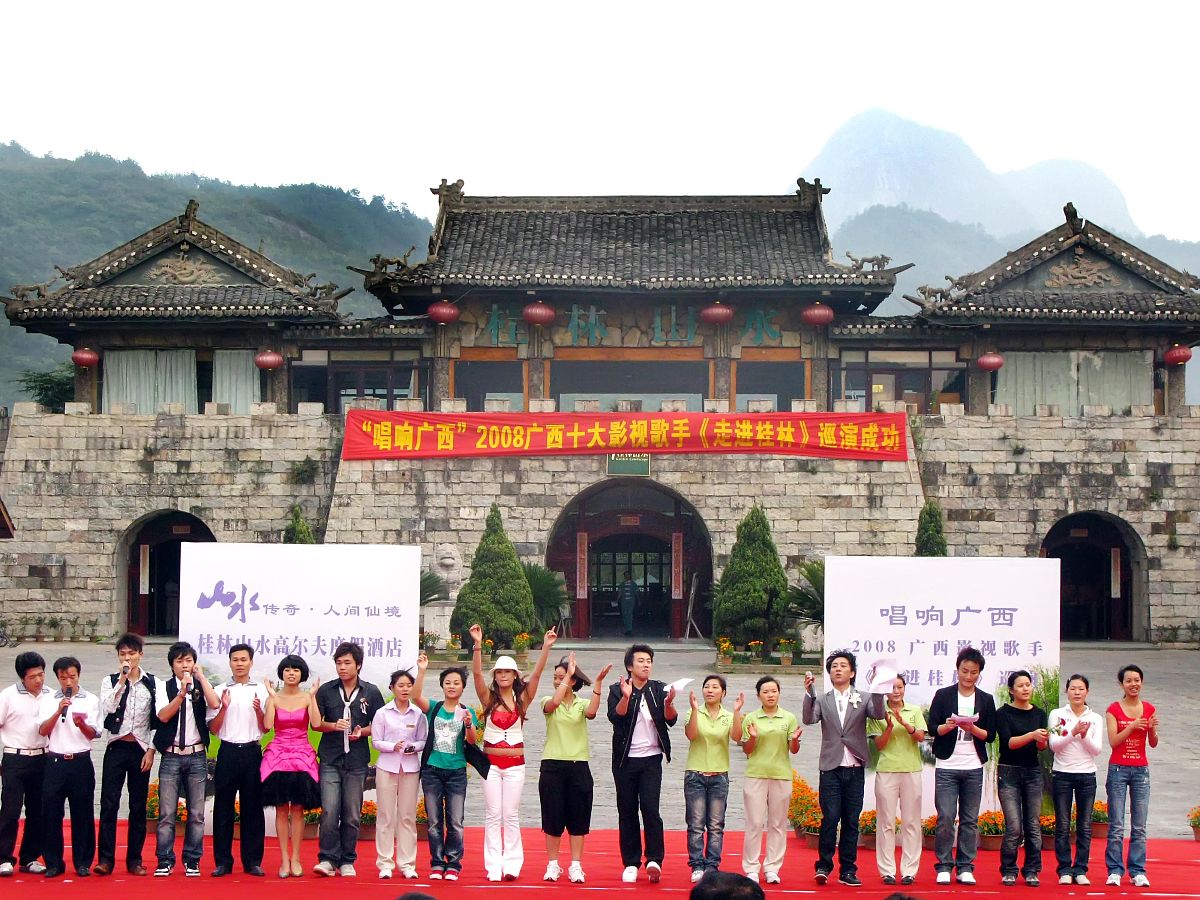 桂林旅游学院酒店管理专业如何好学吗
