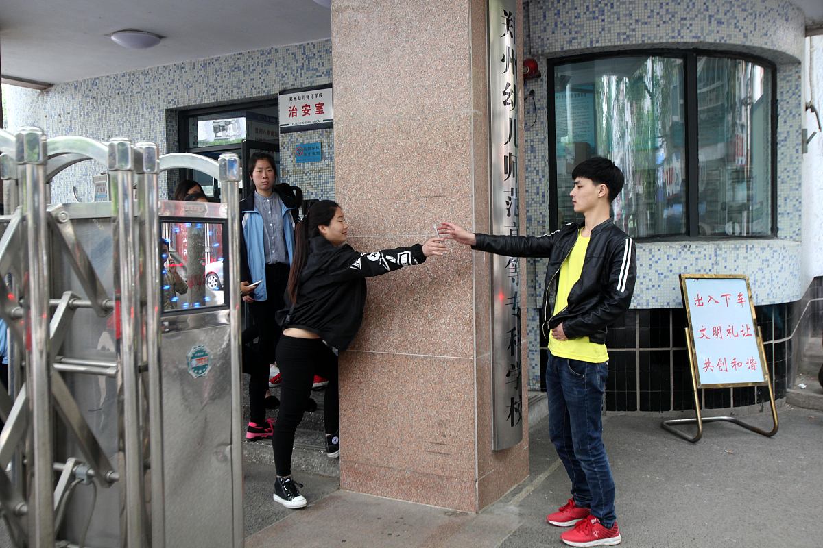 甘肃幼师学校招生信息：2023年招生院校推荐