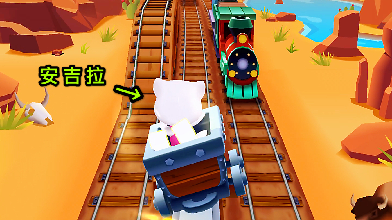 汤姆猫跑酷 安吉拉坐上小木车追捕松鼠小偷,却被火车撞翻了