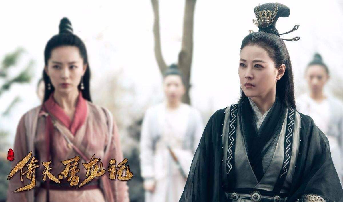 《云海灭绝记》与1994年被v云海为电视剧,首位屠龙倚天的扮演者是张师太玉弓缘电视剧歌曲图片