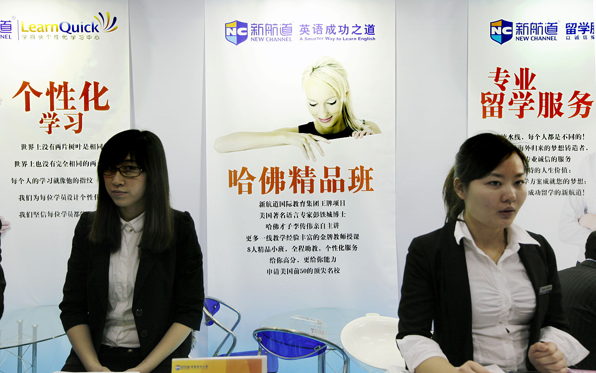 贵州中专职业技术学校护理专业招生简章 - 培养未来护理人才