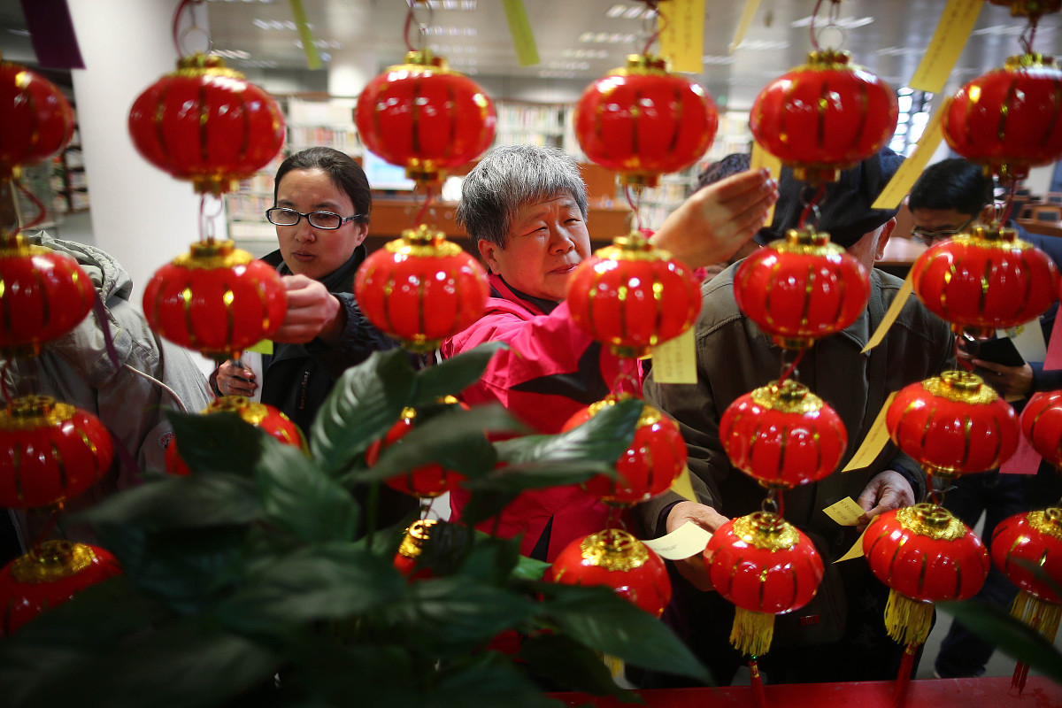 2015年***_***2月19日正月初一,国家图书馆为广大读者精心准备了丰富