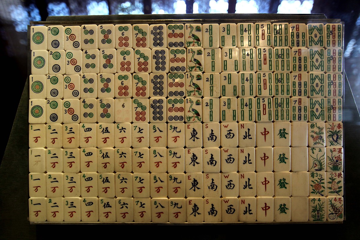 开家麻将馆需要多少资金