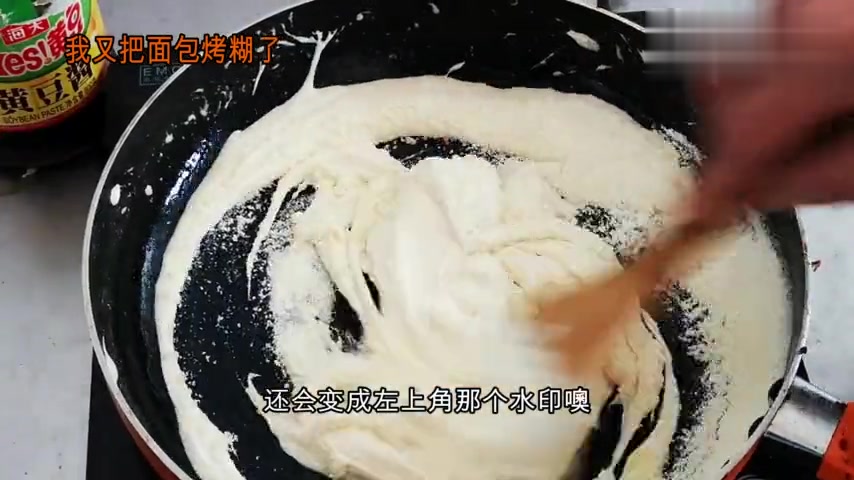 最简单的雪花酥,从制作到吃到嘴里20分钟搞定