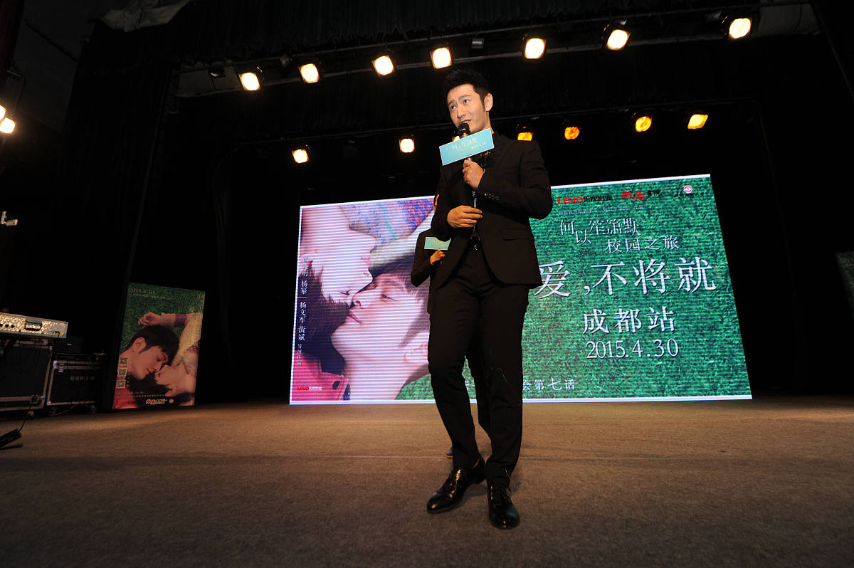 西南民族大学网站网址联系方式