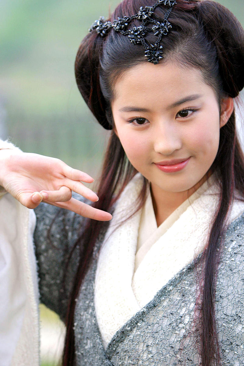 仙剑奇侠传一：剑圣为何不出手？