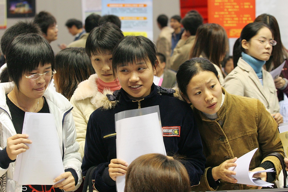 辽宁农业职业技术学院药品经营与管理专业就业前景如何