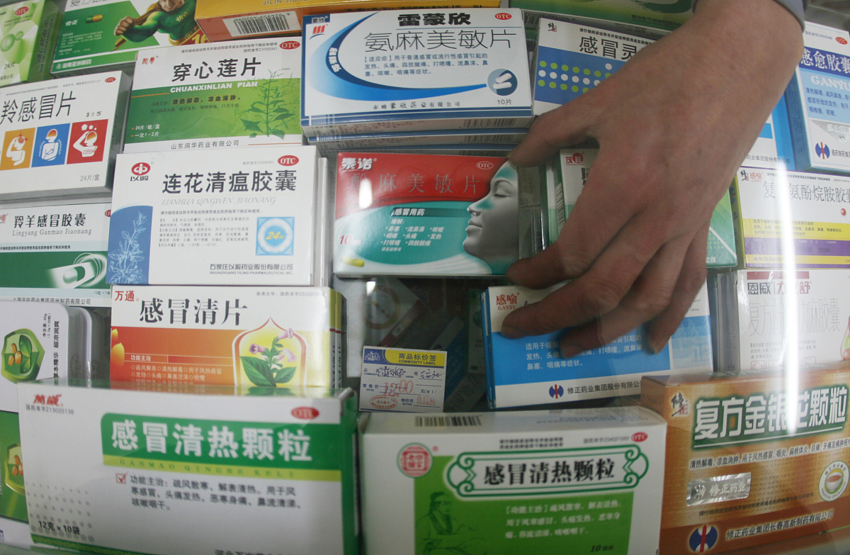 三金西瓜霜吃错药？快来试试柿子饼！