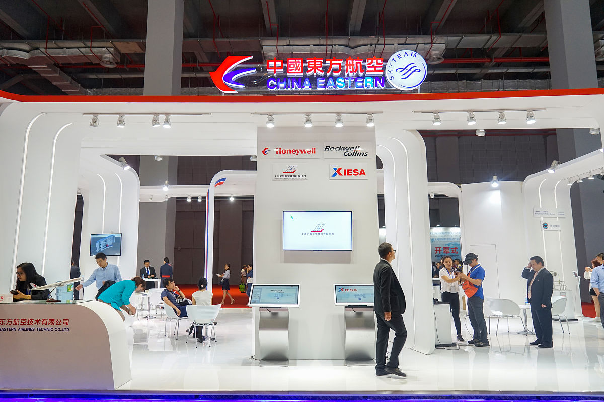 航空和航天专业介绍