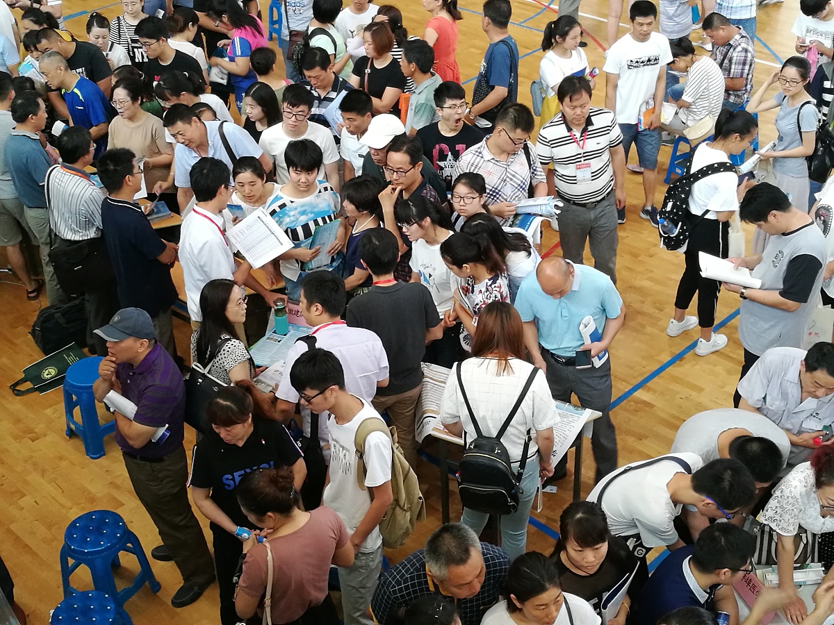 蚌埠学校招生专业：2021年招生专业一览