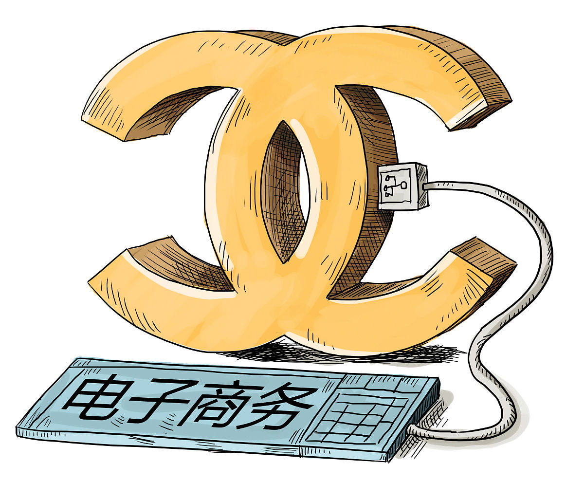 重庆市工贸高级技工学校电子商务专业如何好学吗