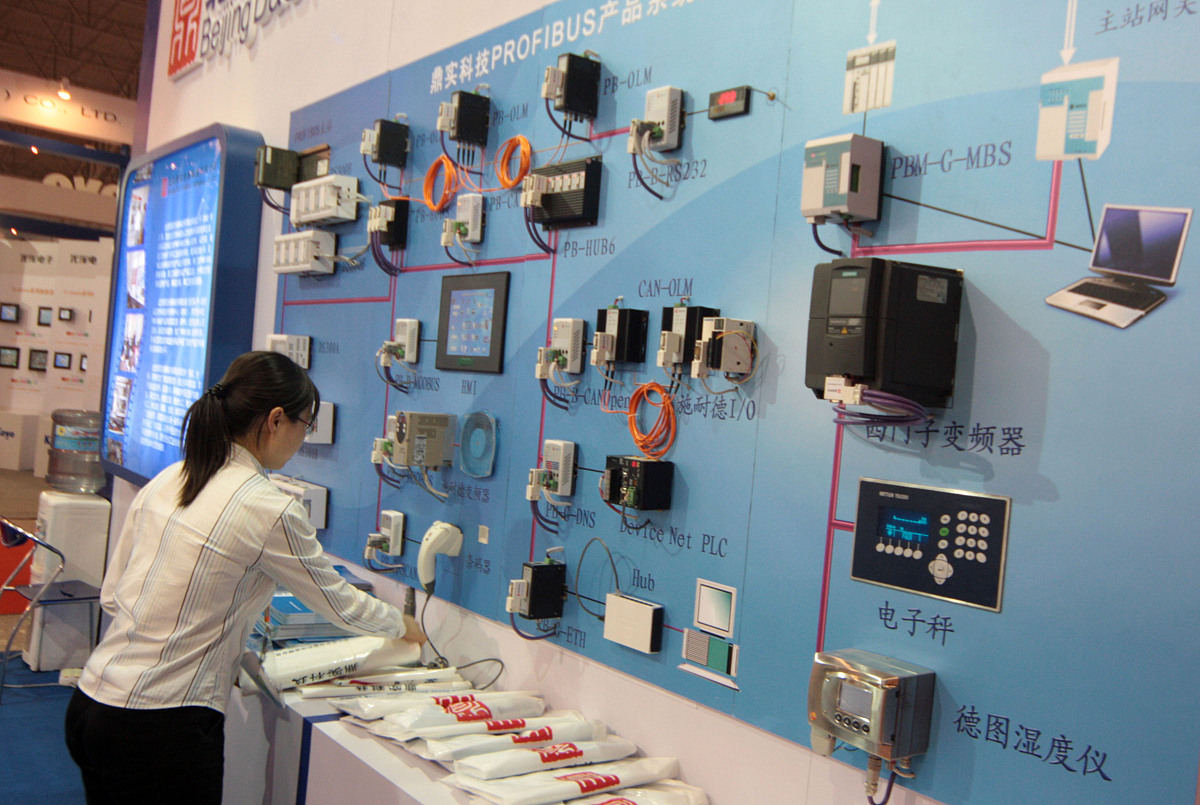 吉林电子信息职业技术学院电气自动化技术专业怎么样都要学些什么