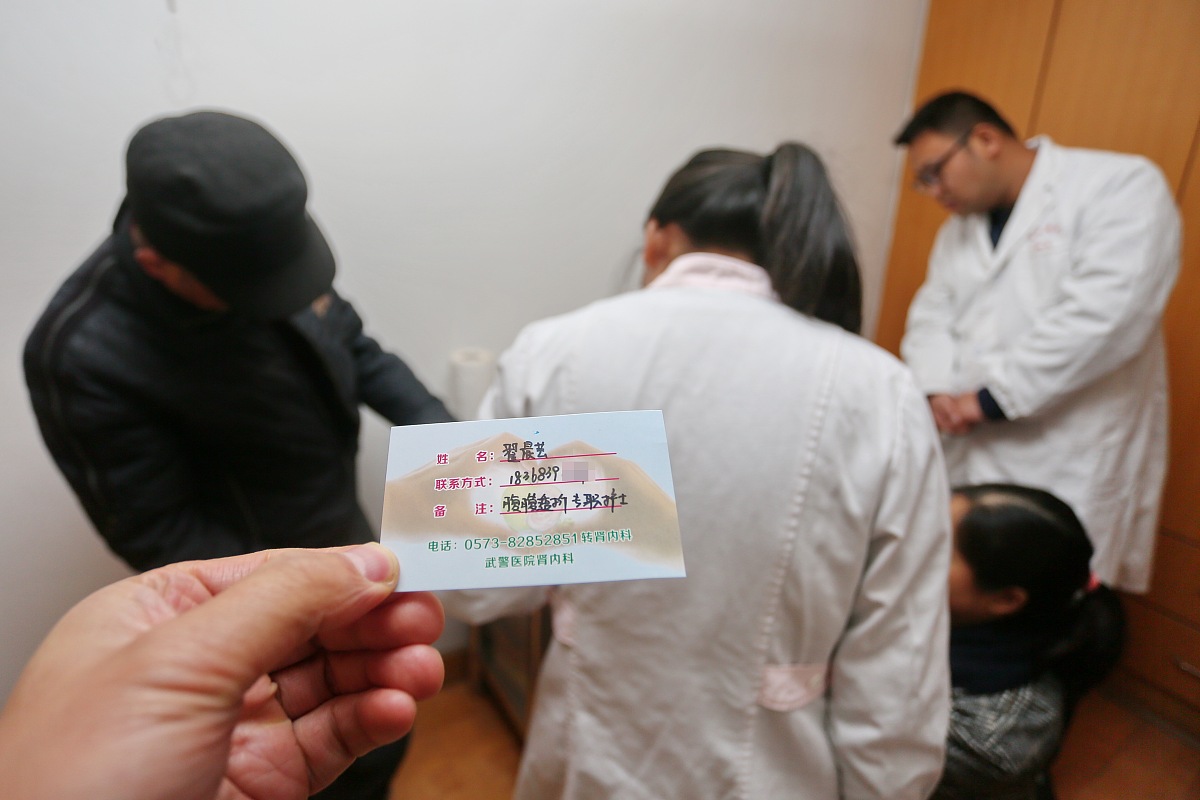 一个微信群可以同时设立几个群公告