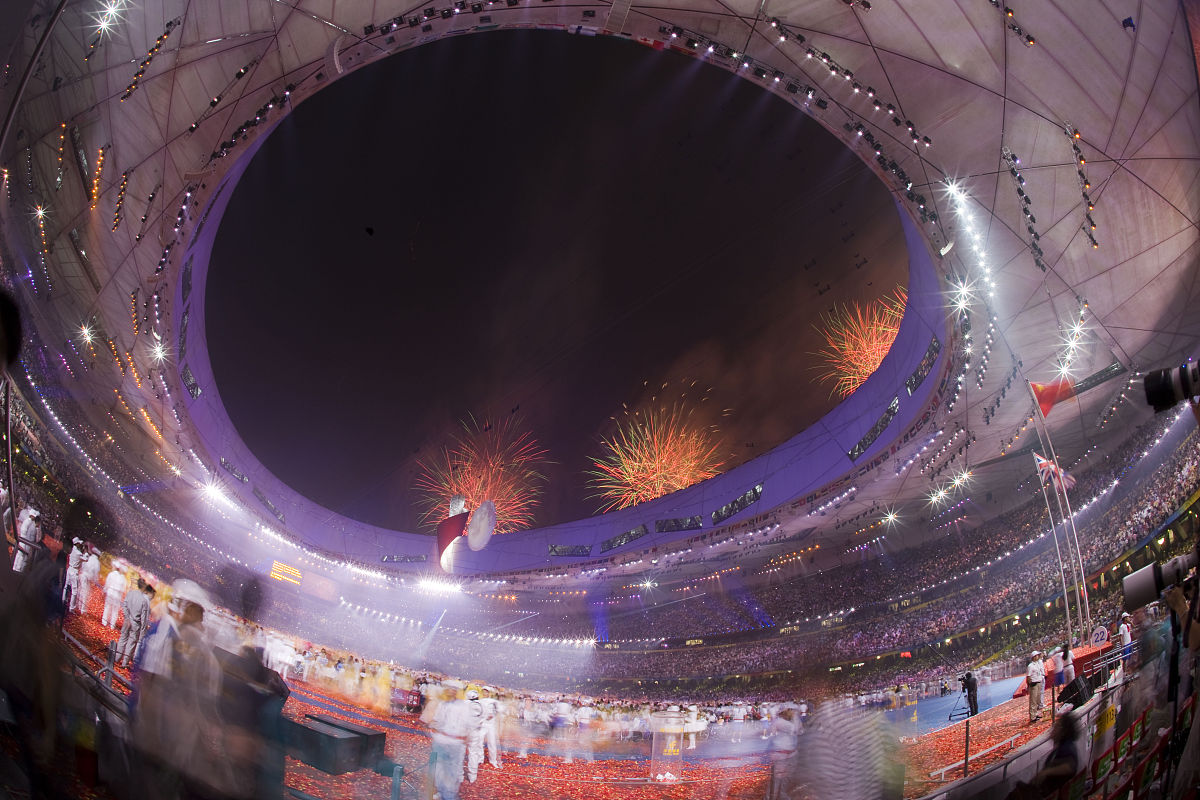 北京双奥精神：点燃城市活力，成就梦想未来