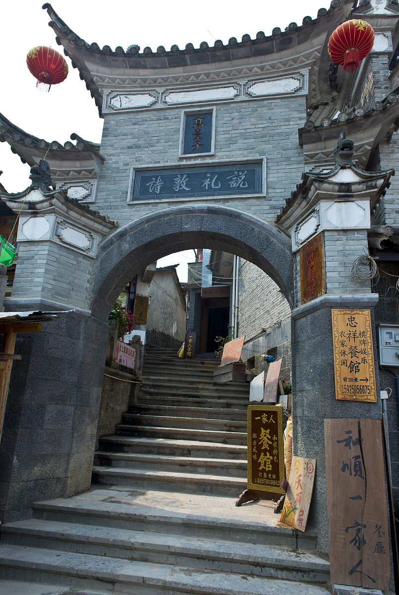 云南省旅游学校旅行社经营管理专业怎么样？就业前景、课程设置及师资力量解析
