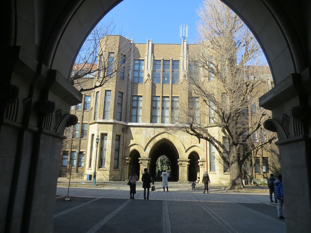 日本大学官网及各学部网站列表 - 入学申请、课程设置、研究方向