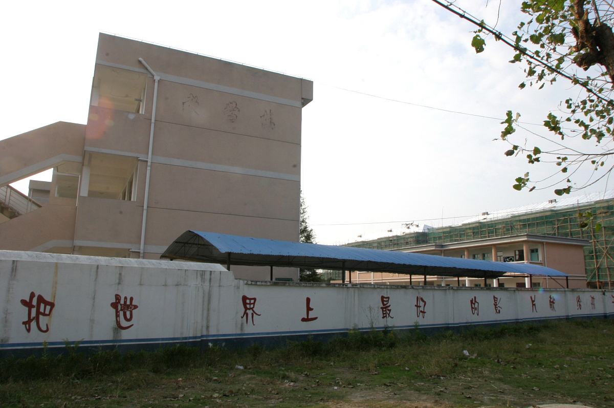 甘肃有色冶金职业技术学院矿物加工技术专业怎么样？发展前景如何？