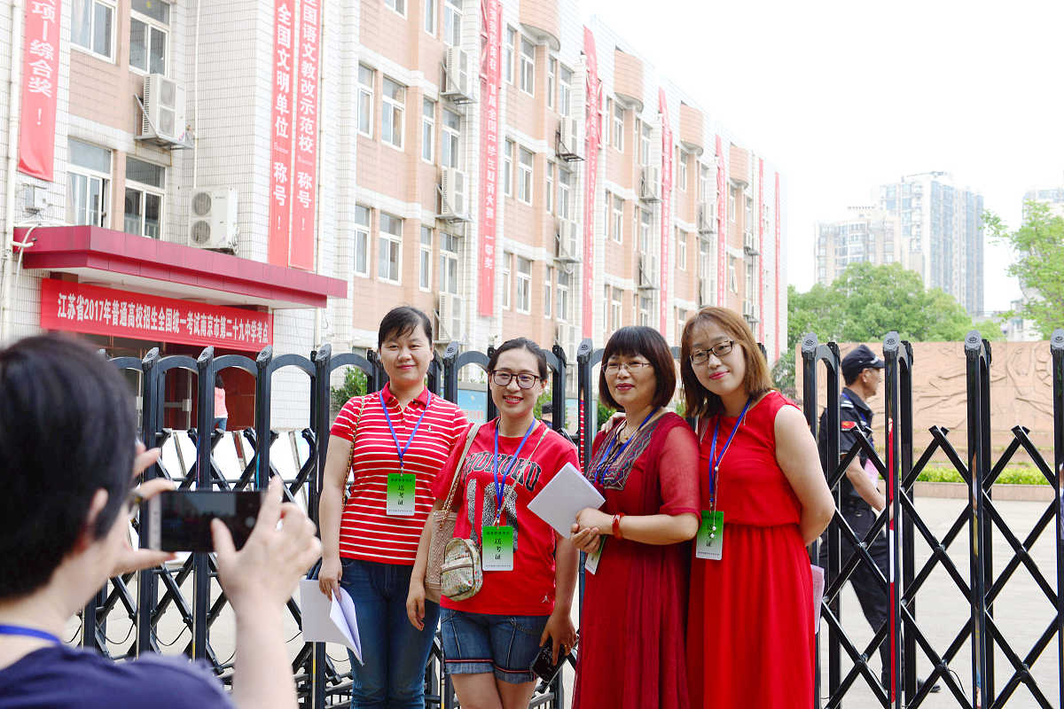 石家庄财经商贸学校财经专业群包含了哪些专业？