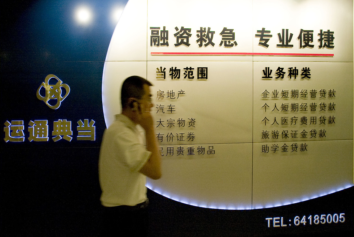 助学金申请理由模板：如何写出打动人心的申请书