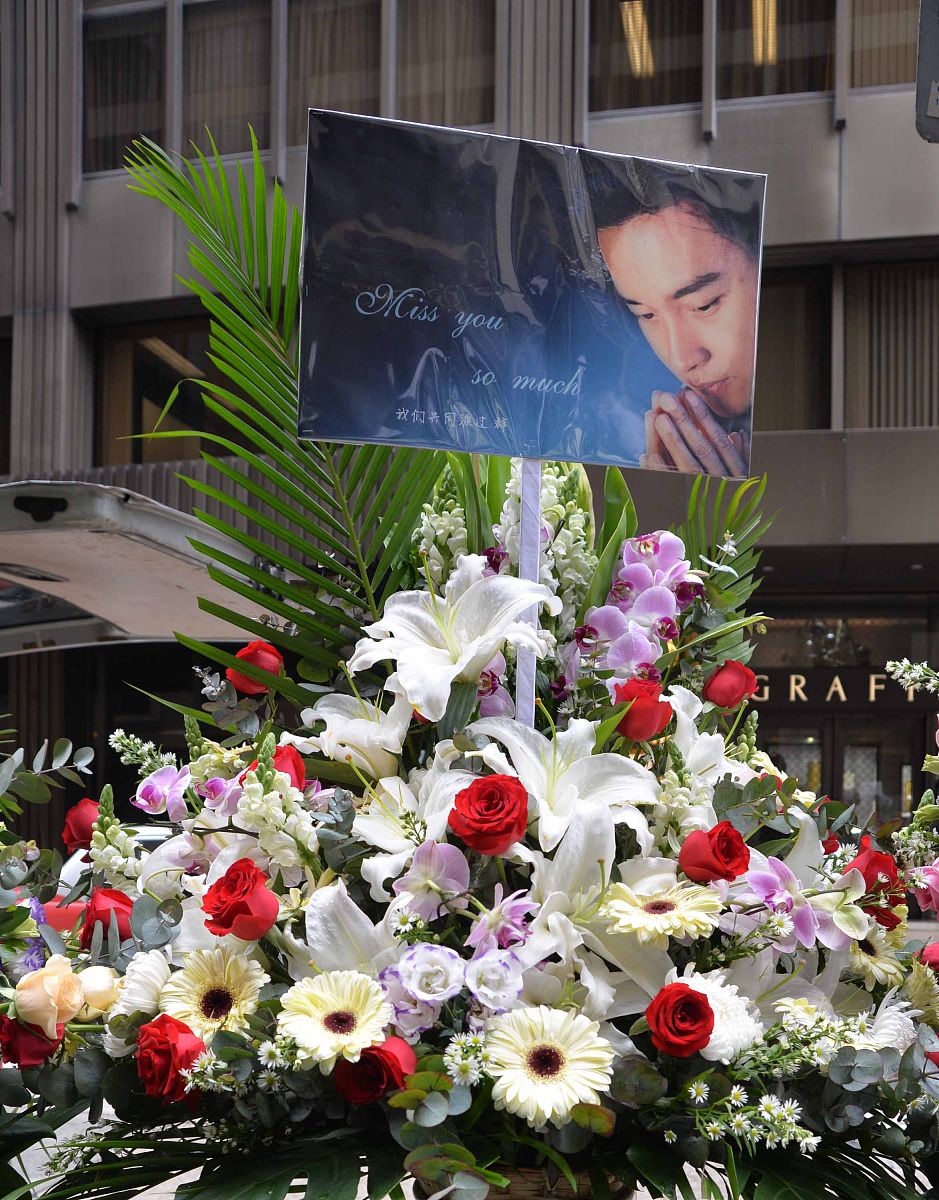 2015年03月31日,香港,张国荣逝世12周年纪念活动.